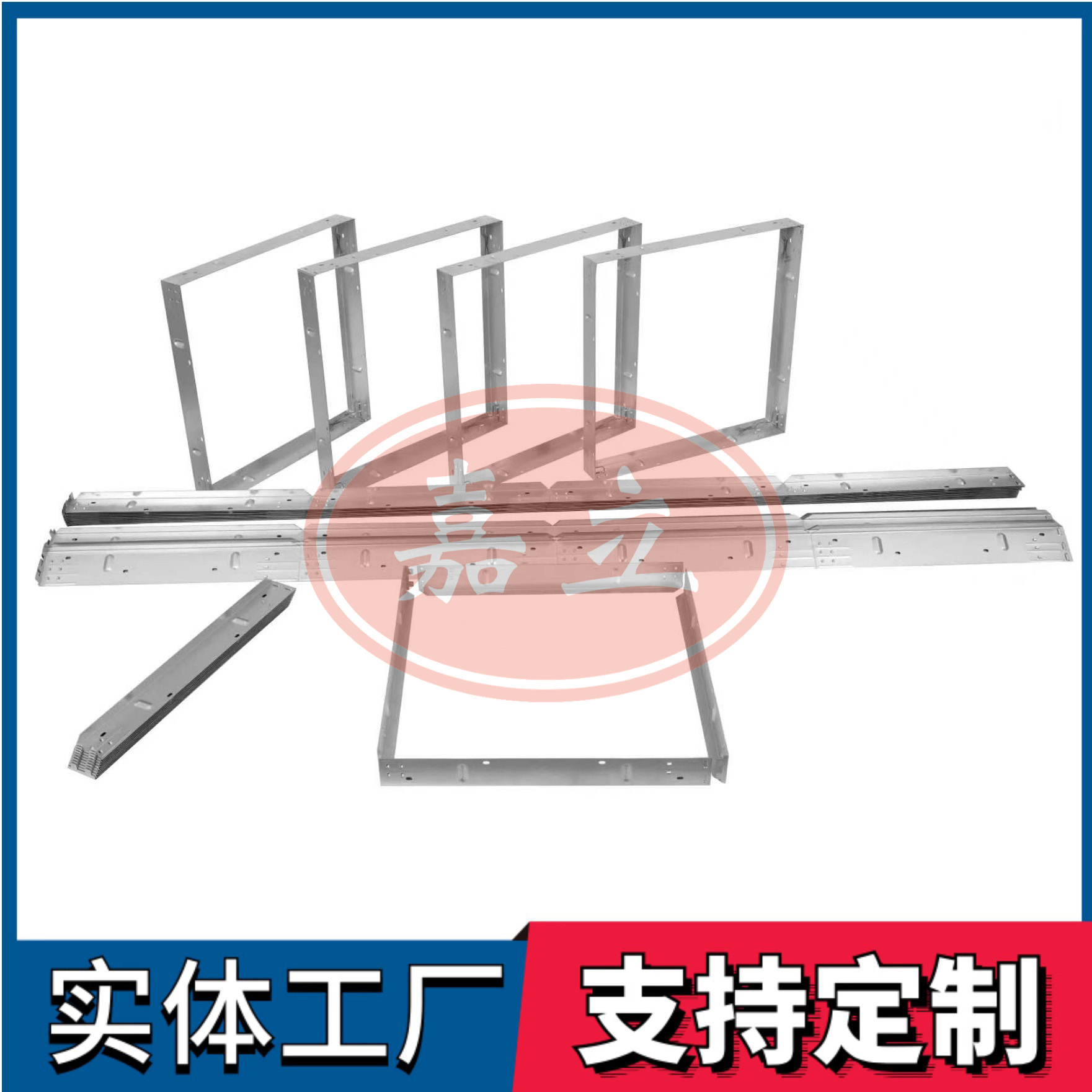 白沙过滤器安装固定框架