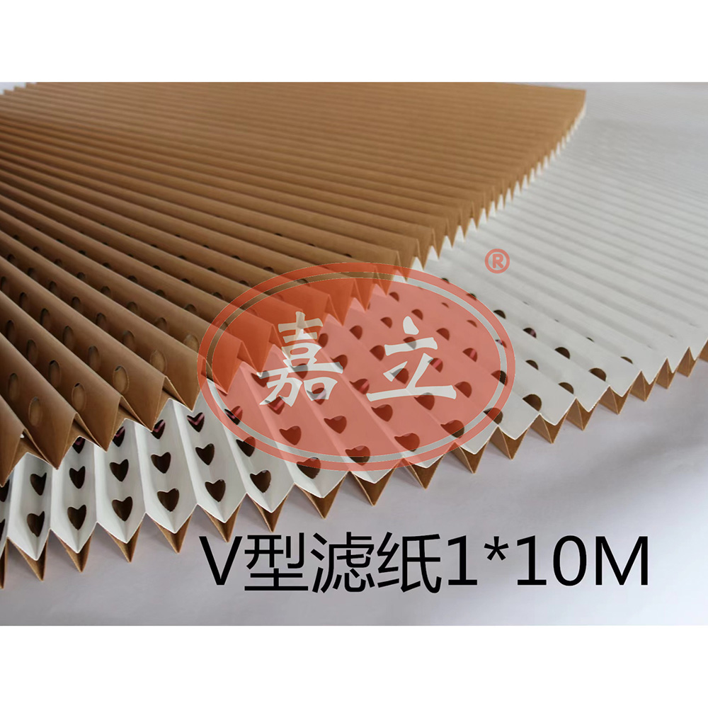 白沙V型油漆过滤纸